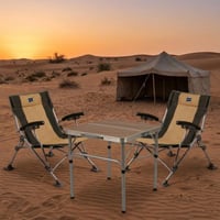 طقم طلعات رمضان، 2 كرسي قابل للطي يتحمل حتى 159 كج...