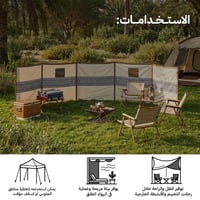 رواق بوليستر 8×1.25 م، يحمي من الرطوبة والأرض الصل...