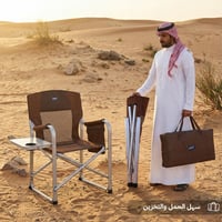 كرسي الفخامة بطاولة جانبية يتحمل 94 كجم، يوفر راحة...