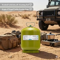 دبة غاز هندي قابلة للتعبة 5 كيلو- متينة وتتحمل الا...
