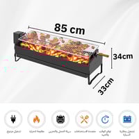 شواية كهربائية متنقلة على الكهرباء وبطارية السيارة...