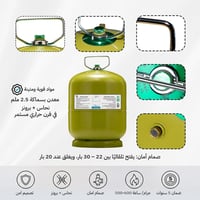 دبة غاز هندي قابلة للتعبة 5 كيلو- متينة وتتحمل الا...