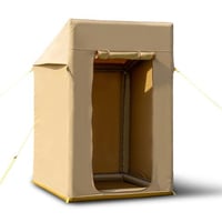 خيمة حمام هوائية 2.2×1.4م، توفر خصوصية وراحة،ضمان...