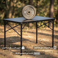 طاولة الومنيوم محمولة قابلة للطي 90×60×70 سم، تتحم...