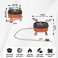 موقد غاز متنقل 2.5 كيلو واط، مناسب للرحلات والسفر،...