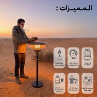 دفاية متنقلة على الغاز هندي 4.4 كيلو وات، تدفئة سر...