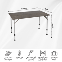 طاولة خشبية قابلة للطي 120× 70× 72 سم، تتحمل 70 كج...