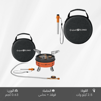 موقد غاز متنقل 2.5 كيلو واط، مناسب للرحلات والسفر،...