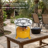 دبة غاز هندية 1.2 كجم كاملة مع الرأس - سهلة الحمل...