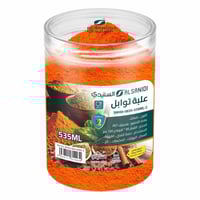 علبة توابل بلاستيك شفاف 0.535 لتر، تحفظ التوابل طا...