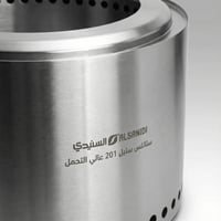 موقد توليع الحطب العجيب 38× 32.5 سم، أداء عالي مع...