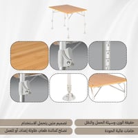 طاولة خشبية قابلة للطي 100× 70×55 سم تتحمل 60 كجم،...