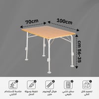 طاولة خشبية قابلة للطي 100× 70×55 سم تتحمل 60 كجم،...
