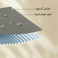 خيمة المبيت تلقائية نايلون 2.8*2*1.2م- تركيب سريع...