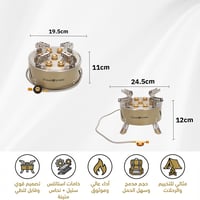 موقد غاز صاروخي 2.5 كيلو واط- أداء عالي للطهي ضمان...