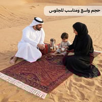 فرشة جلوس 0.9×2 م، خفيفة وسهلة الطي،ضمان سنتان