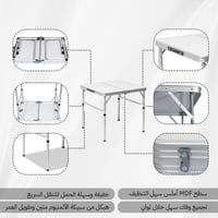 طاولة الومنيوم محمولة قابلة للطي 60×60 سم، تتحمل 2...