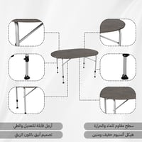 طاولة خشبية قابلة للطي 140× 90× 72 سم، تتحمل 80 كج...