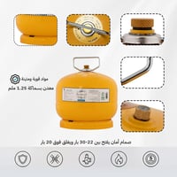 دبة غاز هندي قابلة للتعبئة 2 كيلو - متانة عالية، أ...