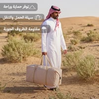 خيمة هوائية قماش قطني 2.8×2.5×2م، سهلة التركيب، تو...