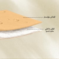 خيمة الرحلة قطنية 4×4م، سهلة التركيب والنقل،ضمان س...