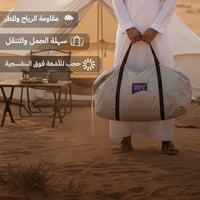 خيمة عازلة للحرارة 2.1*2.1*1.7م- تحجب الحرارة وأشع...