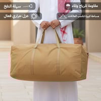 خيمة هوائية قماش قطني 3×3م، مقاومة عالية للرياح وا...