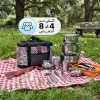 طقم عزبة مكتملة 66 قطعة- يحتوي جميع أدوات الطبخ وا...