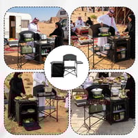 طاولة مطبخ متنقل المونيوم قابلة للطي 146×46×70سم ت...