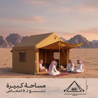 خيمة هوائية قماش قطني 3×4×3.1م، سهلة التركيب والنق...