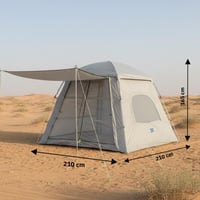 خيمة الربيع قماش بوليستر 2.1×2.1×1.65م، سهلة النقل...