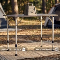 طاولة خشبية قابلة للطي 120× 70× 72 سم، تتحمل 70 كج...