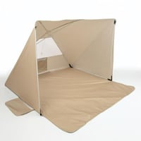 خيمة رحلات 1.45×1.48×1.03م، تحمي من الأمطار،ضمان س...