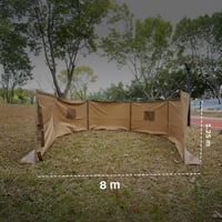 رواق رحلات البر قابل للطي مع جراب 8×1.25 م، يمكن ا...