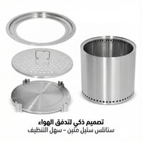 موقد توليع الحطب العجيب 38× 32.5 سم، أداء عالي مع...