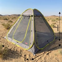 خيمة وناموسية 2×1 باكستاني 2×2×1.4م، حماية فعالة م...
