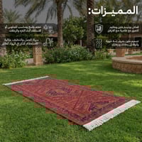 فرشة جلوس 0.9×2 م، خفيفة وسهلة الطي،ضمان سنتان