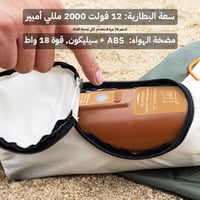 خيمة هوائية قماش قطني 2.1×2.1×1.36م، تركيب سريع بن...