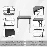 طاولة الومنيوم محمولة قابلة للطي 90×60×70 سم، تتحم...