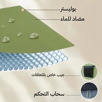 خيمة المبيت تلقائية نايلون 3.8*2.6*1.3م- توفر حماي...