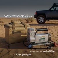 ماطور هواء 1 بستم أصلي كبير ضغط 150 PSI - يتحمل در...