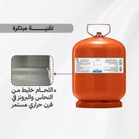 دبة غاز هندي قابلة للتعبة 5 كيلو- متينة وتتحمل الا...