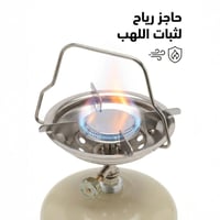 موقد غاز هندي 1.4 كيلو واط،سهل الحمل والتخزين،ضمان...