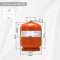 دبة غاز هندي قابلة للتعبة 5 كيلو- متينة وتتحمل الا...