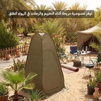 حمام متنقل والمخيمات اتوماتيك 1.1×1.1×1.9م، توفر خ...