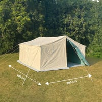 خيمة الرحلة قطنية 3×4م، توفر حماية وراحة من العوام...