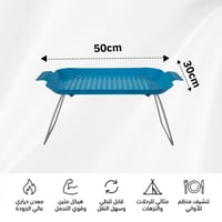 طاولة تنشيف اواني حديد مجلفن 50×30 سم ،متين ويتحمل...