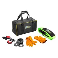 طقم سحب سيارات 12 طن- يتحمّل أوزان عالية، يسهل سحب...