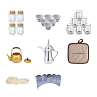 شنطة شاي وقهوة الصمان كاملة 16 قطعة، جميع محتوياتك...