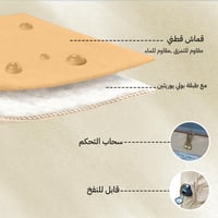 خيمة هوائية قماش قطني 2×2.7×2.1م،سهلة التركيب والف...